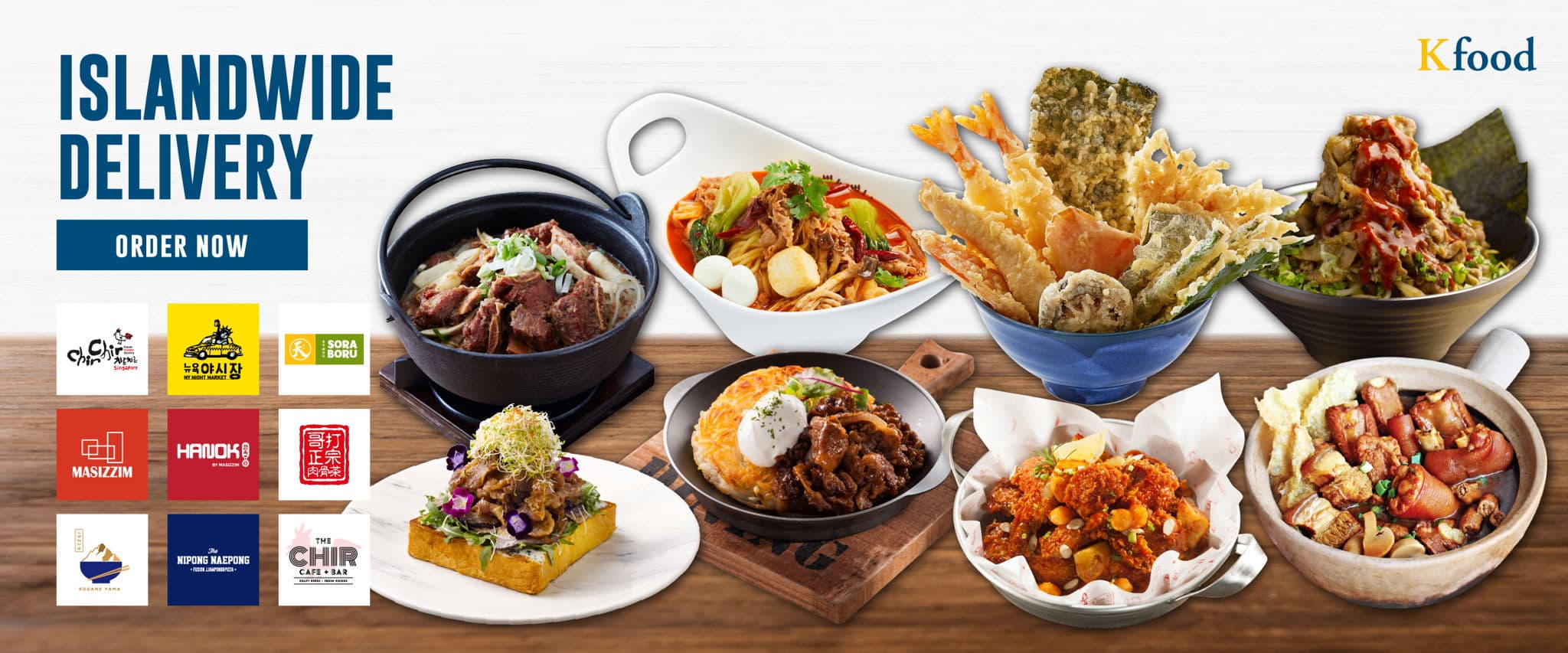 K Food Delivery (Landing Page)